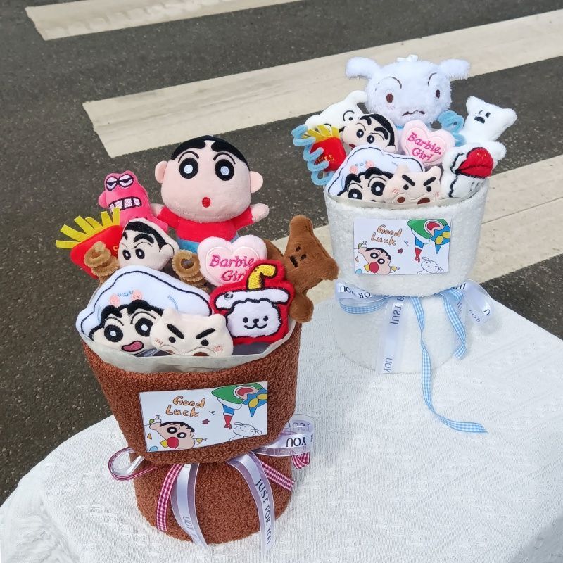 可爱蜡笔小新小白玩偶毛绒公仔花束生日礼物送女生男生教师节