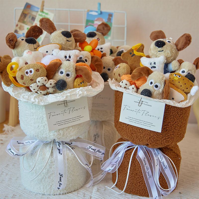 掌门狗创意玩偶花束毛绒可爱卡通公仔女生生日礼物毕业闺蜜情人节