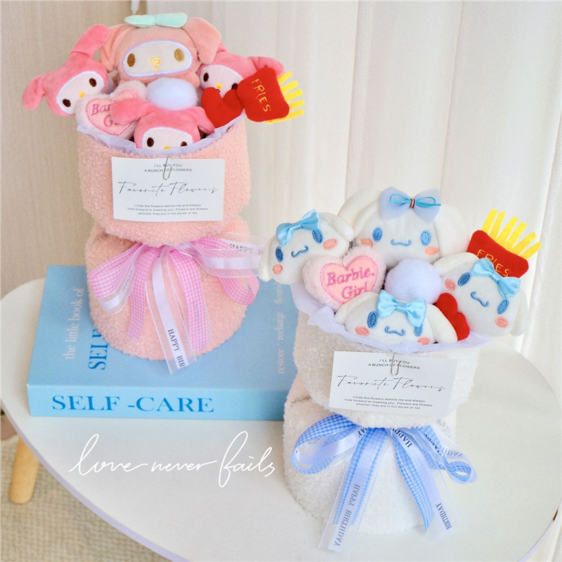 卡通玩偶玉桂狗花束可爱公仔库洛米生日礼物女生闺蜜毕业女友儿童