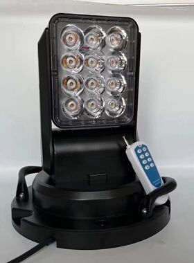 YFW6213遥控LED多方位探照灯消防巡逻车载遥控灯ok-6213