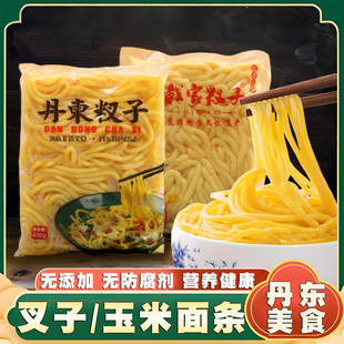戴家叉子粗粮玉米面条发酵碴子条丹东炒叉子条宽甸酸汤子鲜湿面条