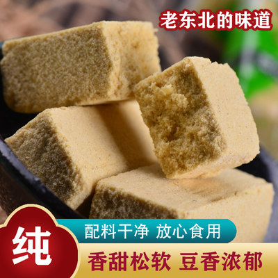 糕点心纯绿豆糕冬冬食品沈阳辉山