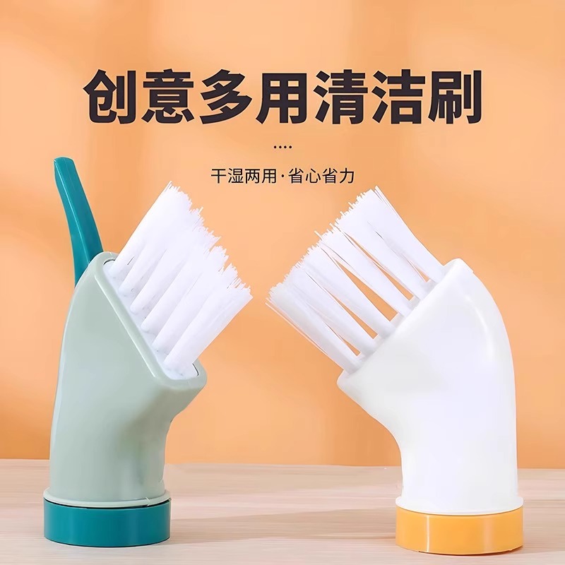 多功能无死角清洁刷瓶盖刷缝隙刷