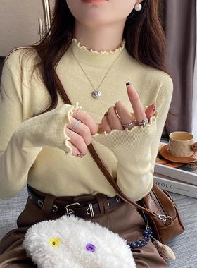半高领针织打底衫女秋冬2024新款奶黄色毛衣高级感内搭木耳边上衣