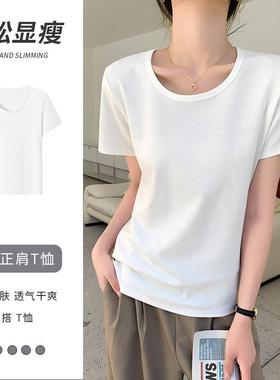H175纯色纯棉韩版圆领正肩T恤女夏季外穿宽松显瘦短袖打底衫上衣
