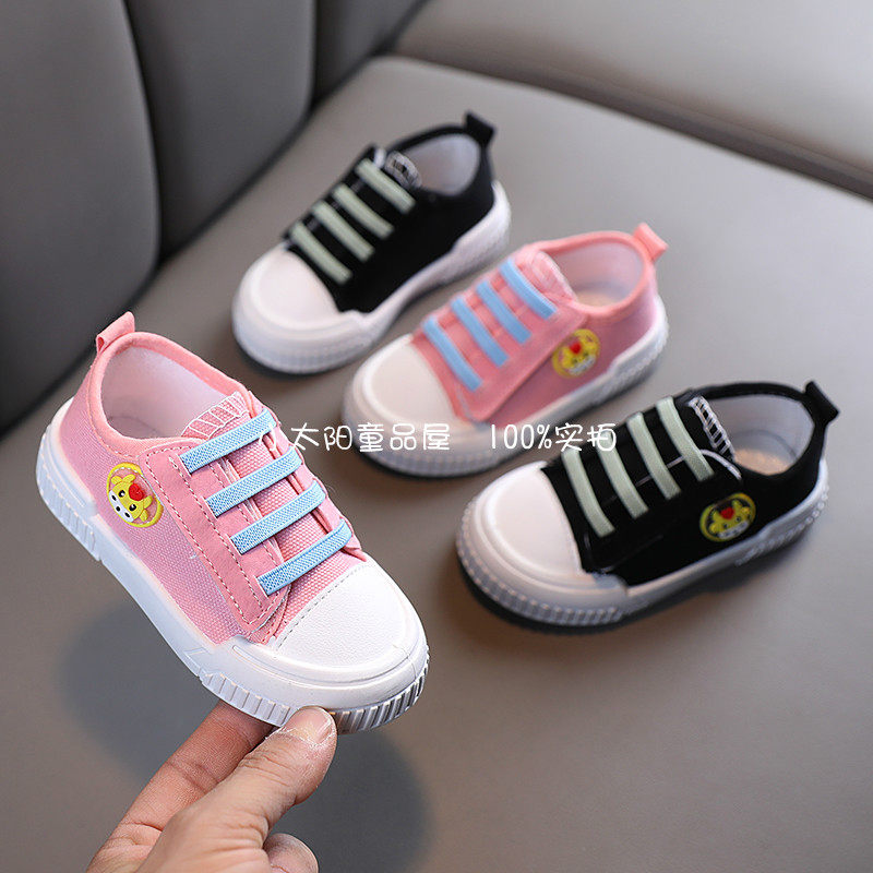 男宝宝春季帆布鞋2岁 价格 怎么样 图片