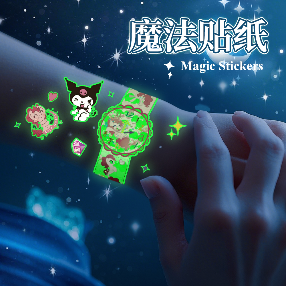 小马宝莉魔法贴纸植物大战僵尸可爱卡通夜光防水转印贴纸哪吒布布