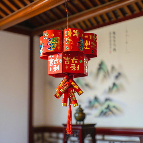 手工diy灯笼材料包卡通中秋发光