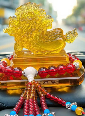 古法琉璃汽车香水招财摆