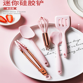 迷你锅铲耐高温硅胶铲小号宝宝辅食烘焙锅铲厨具一体成型套装