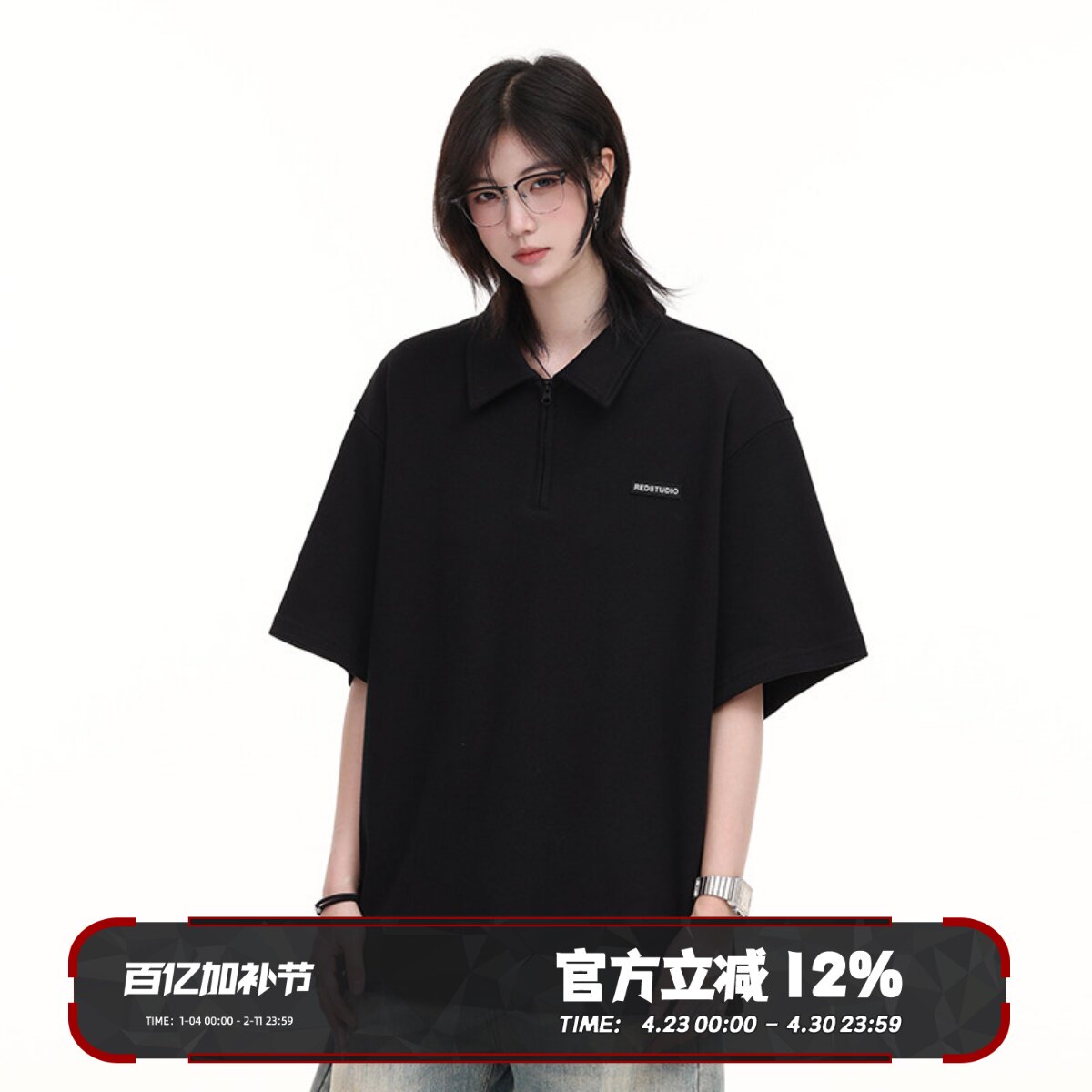 日系短袖Polo衫男款半拉链翻领 百搭休闲款式抗皱保型设计