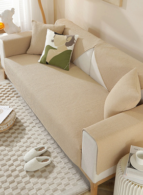 加厚亚麻沙发垫四季通用防滑简约现代实木坐垫子靠背巾万能全包罩