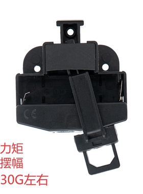 小号摇摆器独立使用钟表配件摆动器摆钟老式挂钟左右摇摆驱动器