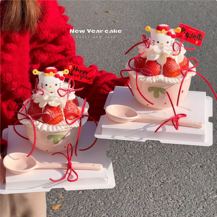 网红跨年财神kt猫草莓碗蛋糕装饰hellokitty甜品碗蝴蝶结蛋糕碗