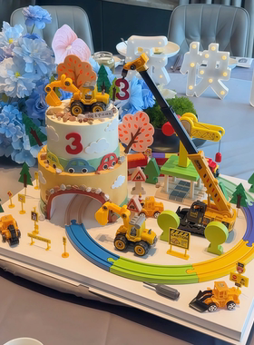 男孩儿童生日蛋糕装饰山洞隧道电动轨道小火车路障小汽车烘焙摆件