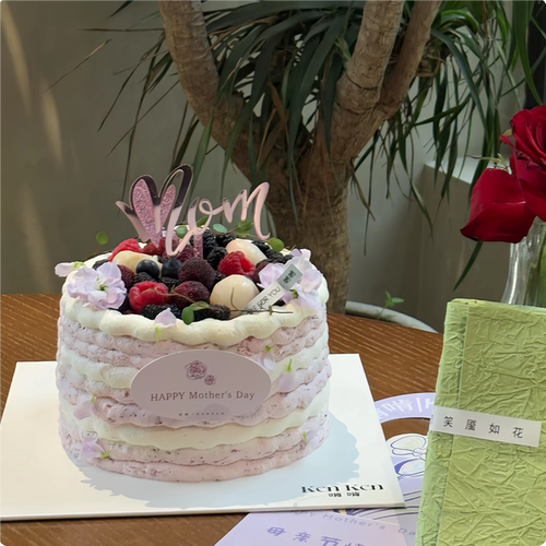 啃啃同款母亲节蛋糕装饰mom亚克力插排妈妈生日蛋糕装扮插件