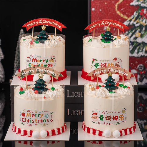 星星圣诞树蜡烛蛋糕装饰摆件拱门圣诞节快乐Merry Christmas插牌