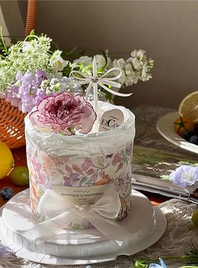 网红3.8女神节紫色碎花雪梨纸蛋糕装饰围边鲜花唯美丝带蛋糕插牌