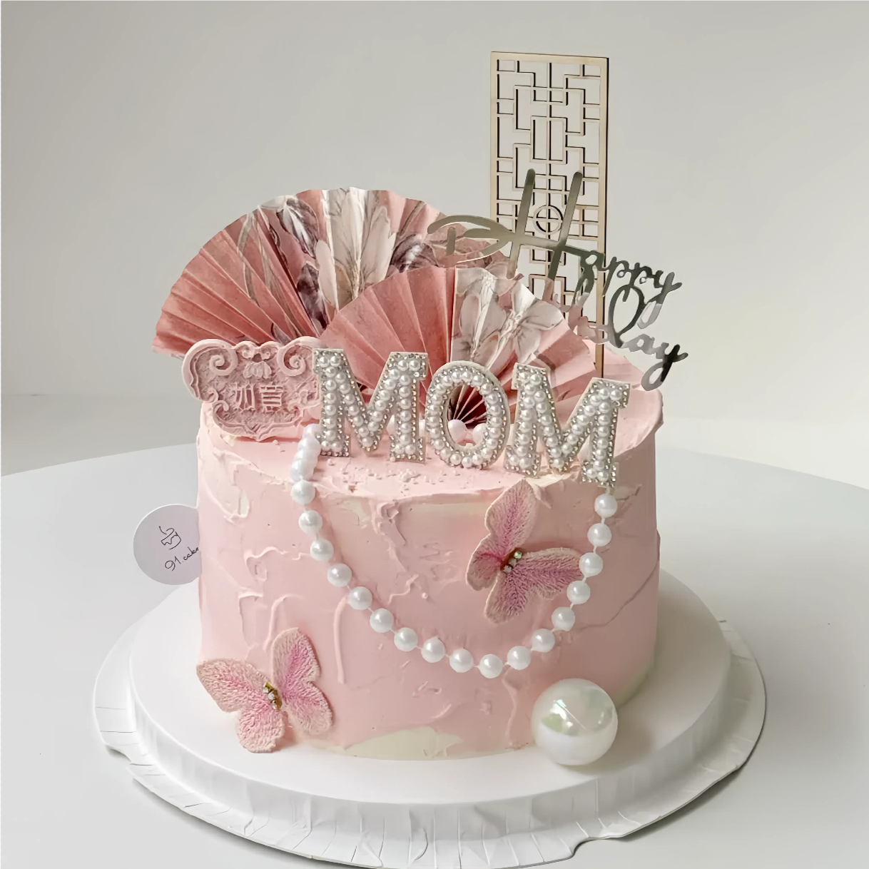 网红同款母亲节蛋糕装饰 中式妈妈生日插牌屏风折扇珍珠链mom插件