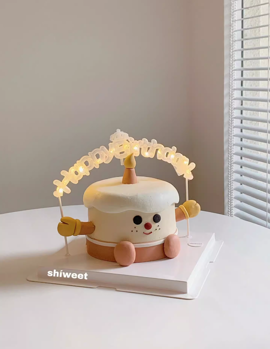网红可爱牛奶盒子蛋糕 发光灯生日快乐happybirthday字母灯装饰,节庆用品/礼品,节日装扮用品,淘宝优惠券,粉丝福利购,淘宝优惠卷