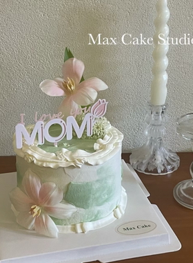 2025母亲节白色花朵蛋糕装饰亚克力郁金香妈妈节日快乐插件插牌