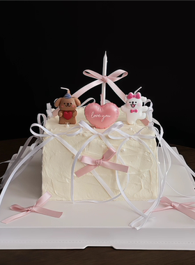 2026情人节抱爱心小狗跳跃小熊小兔蜡烛蛋糕装饰摆件爱心烘焙插牌