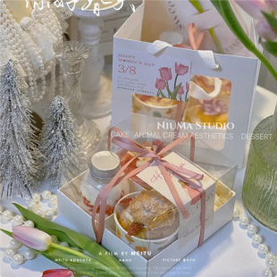 38女神节妇女节四宫格甜品盒三八女王节蛋糕装 饰伴手礼透明手提袋