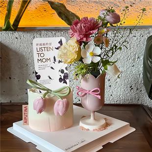 网红2025母亲节郁金香蛋糕杯装 饰仙女妈妈节日卡片纸杯蛋糕插件