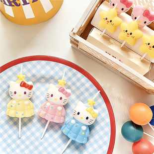 214情人节ins风卡通粉蓝kt猫蜡烛蛋糕装饰摆件银色小LOVE蜡烛插件