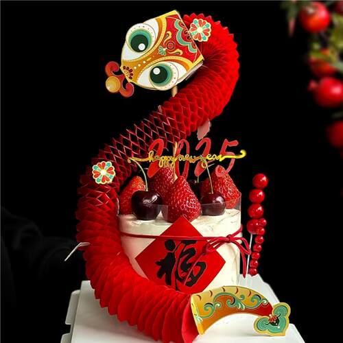 翻翻纸蛇插件国风围边春节插卡