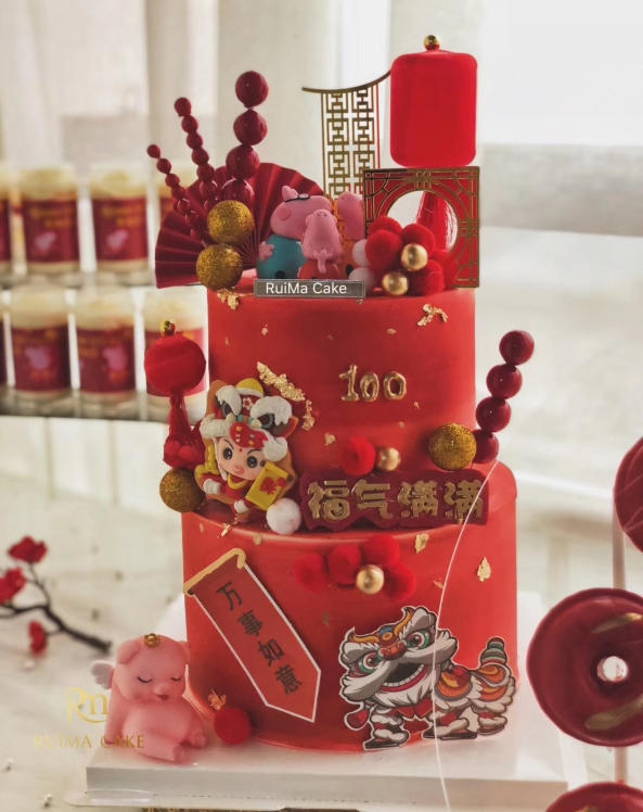 2021年新年春节蛋糕装饰喜庆立体灯笼中国风传统舞狮祥云风筝插牌