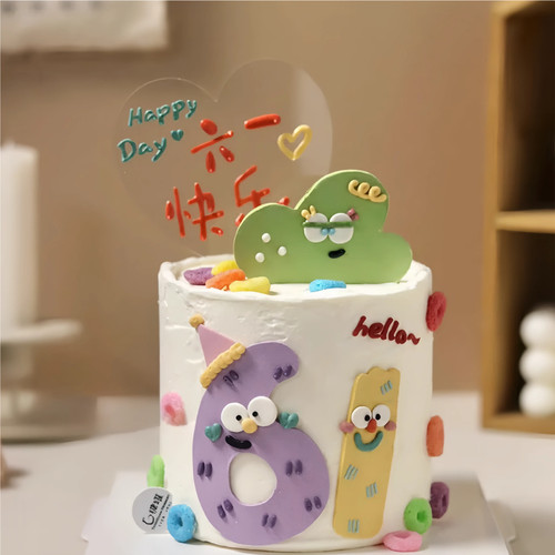 六一儿童节透明爱心蛋糕装饰插件卡通男孩女孩小朋友节日快乐插牌