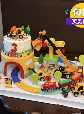 卡通儿童生日电动彩色轨道小火车蛋糕装饰山洞隧道游乐园小孩玩具