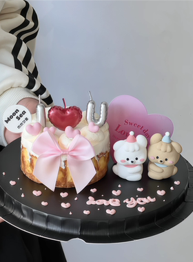 214情人节快乐软胶修狗线条小狗告白蛋糕装饰摆件i love you蜡烛