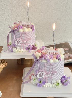 女神节快乐蛋糕装饰插牌亚克力花queen插件紫罗兰紫色蝴蝶结丝带