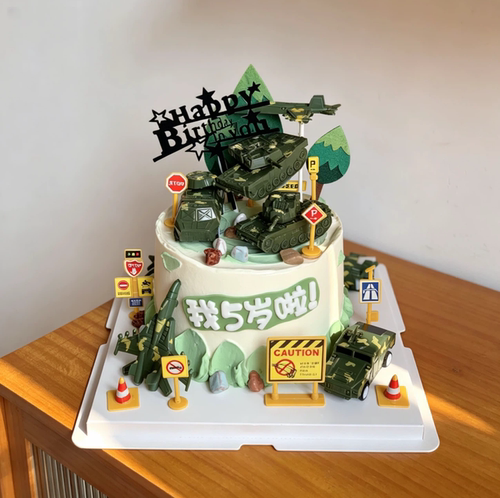 和平精英吃鸡蛋糕装饰特种兵机枪坦克飞机火箭炮弹车男孩生日摆件