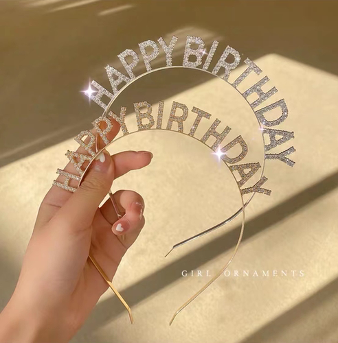 网红生日快乐钻石发箍浪漫头箍