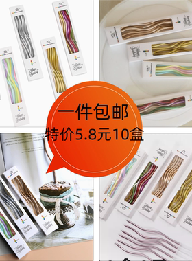 生日生日蜡烛百花烛业