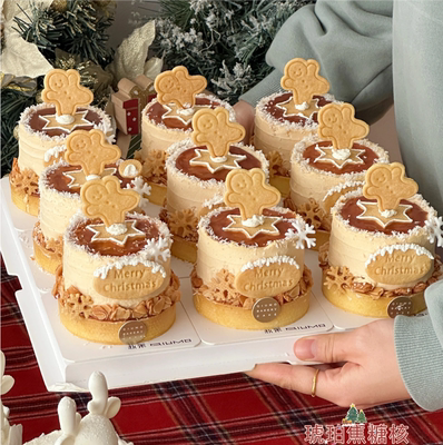 2025圣诞节饼干蛋糕装饰摆件姜饼人黄油味MerryChristmas饼干模具