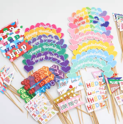 韩国ins风彩色小旗生日蛋糕装饰
