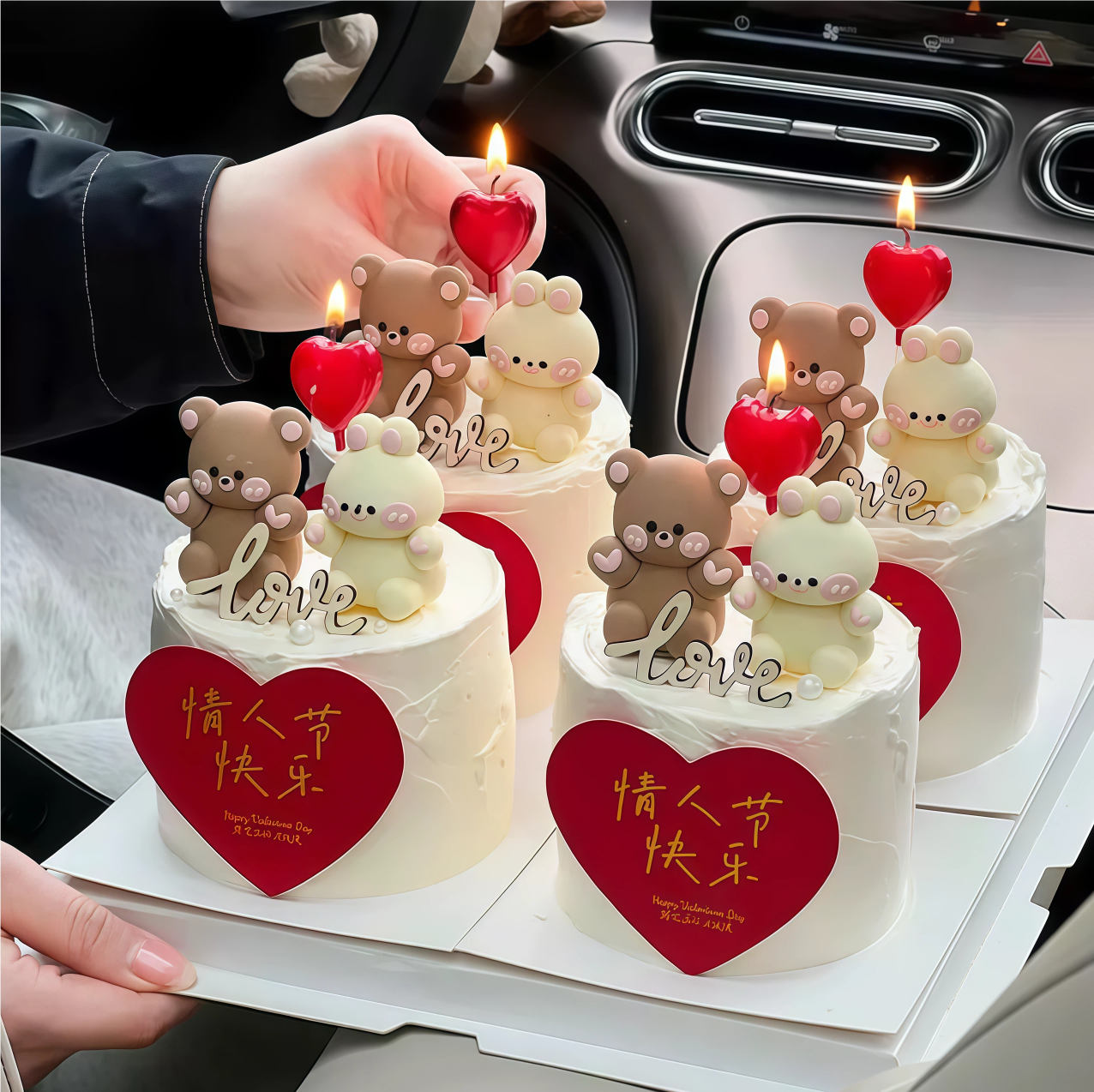 214情人节蛋糕装饰软胶熊兔木质love情人节快乐爱心告白插卡插件,节庆用品/礼品,节日装扮用品,淘宝优惠券,粉丝福利购,淘宝优惠卷