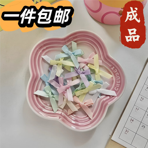 网红彩色成品蝴蝶结生日蛋糕装饰丝带蝴蝶结生日蜡烛烘焙蛋糕插件