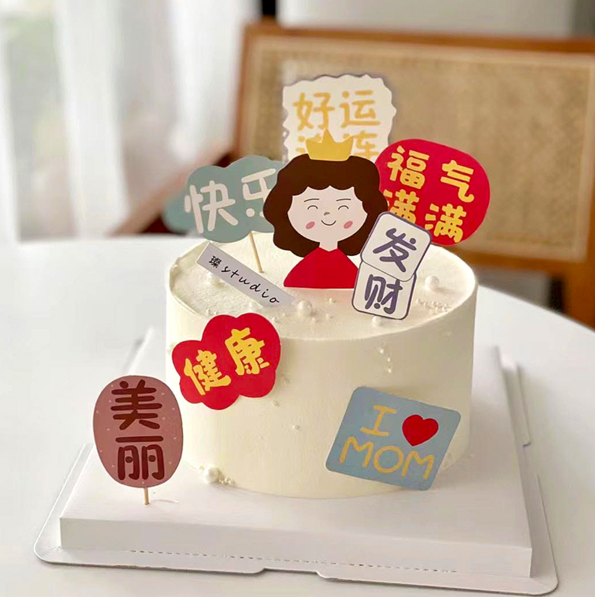 母亲节烘焙蛋糕装饰复古蛋糕卡通妈妈祝福插牌健康美丽福气满满,节庆用品/礼品,节日装扮用品,淘宝优惠券,粉丝福利购,淘宝优惠卷