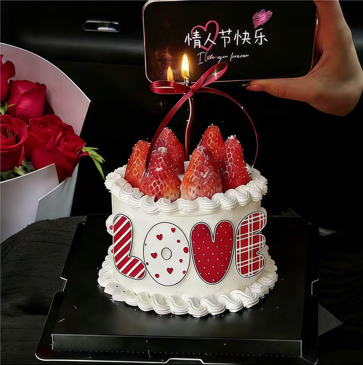 2.14情人节红色LOVE亚克力蛋糕装饰插牌曲线蜡烛烘焙甜品装扮插件,节庆用品/礼品,节日装扮用品,淘宝优惠券,粉丝福利购,淘宝优惠卷