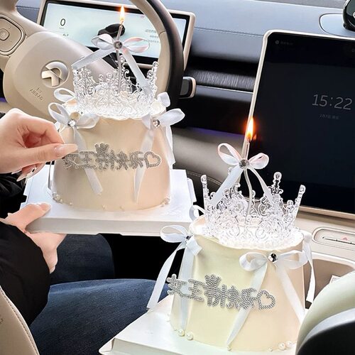 38女神节水晶皇冠蛋糕装饰摆件女王节日快乐水钻插件女王节装扮