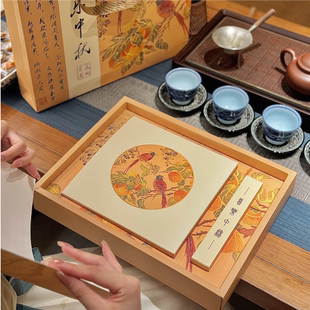 2025中秋节月饼盒礼盒绶带鸟柿柿如意中秋带刀叉盒大月饼包装礼盒