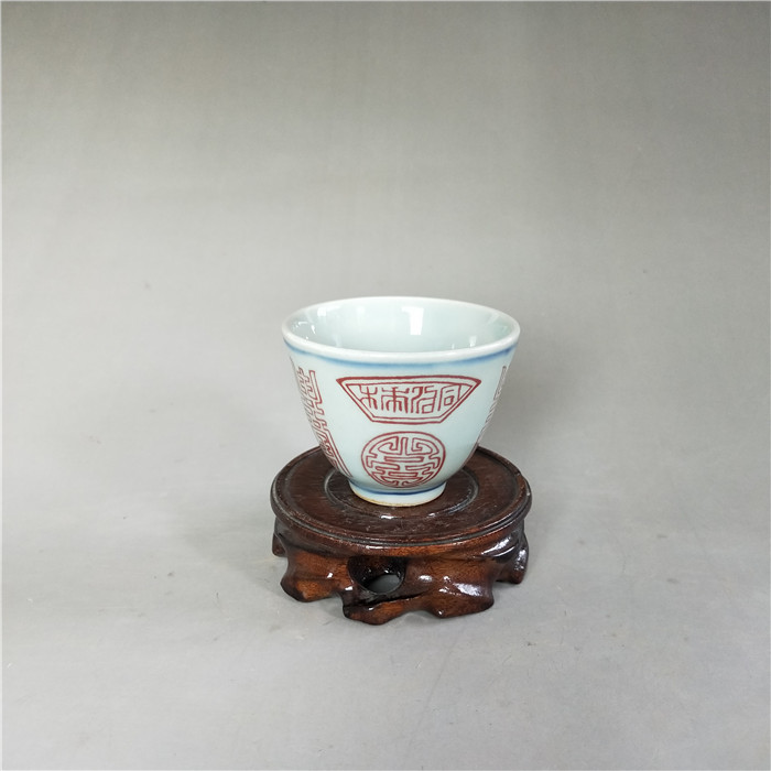 特价清光绪釉里红长寿纹小茶杯仿古茶具瓷器家居摆件古董古玩收藏
