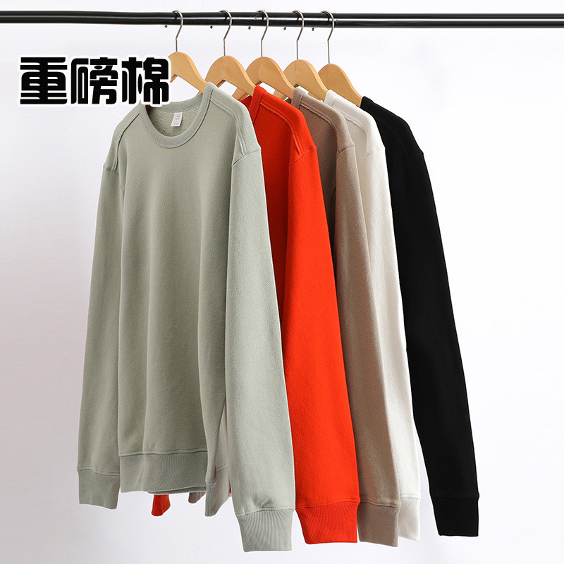 卫衣男纯棉加厚重工圆领长袖套头加绒打底衫重磅全棉春秋运动款