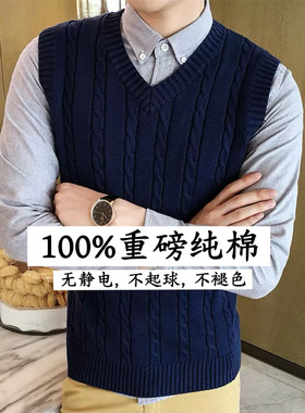 纯棉马甲坎肩加厚男装