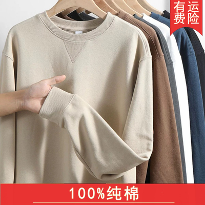 380g加厚精梳棉圆领套头卫衣